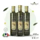 【法奇歐尼】義大利莊園特級冷壓初榨橄欖油500ml(金圓瓶X3)