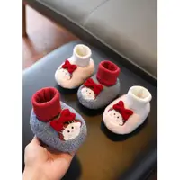 在飛比找ETMall東森購物網優惠-女寶寶冬季腳套可愛0一1歲嬰兒鞋
