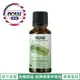 【NOW 娜奧】Now Foods 美國有機純檸檬香茅精油 30ml ~7415~現貨(檸檬草精油) (9.5折)