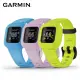 GARMIN VIVOFIT JR. 3 小童活動追蹤手環 冒險系列