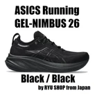 ASICS Running Shoes GEL-NIMBUS 26 1011B794.002 Black / Black