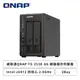 [欣亞] QNAP TS-253E-8G NAS 網路儲存伺服器
