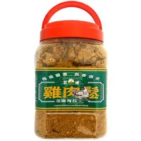 在飛比找蝦皮商城優惠-昇樺 雞肉鬆 1kg罐(芝麻海苔)[大買家]