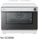 《可議價》Panasonic國際牌【NU-SC280W】31公升蒸氣烘烤爐