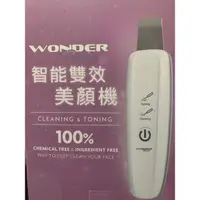 在飛比找蝦皮購物優惠-Wonder智能雙效美顏機