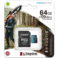 在飛比找PChome24h購物優惠-金士頓 KINGSTON 64GB microSDXC Ca