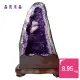 【晶辰水晶】5A級招財天然巴西紫晶洞 8.95kg(FA288)