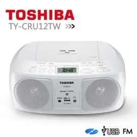 吉灃家電館~TOSHIBA ~ TY-CRU12TW~ CD/MP3/FM收音機/USB 手提音響