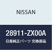 Nissan 28911-ZX00A Level Sensor Fluid Level Sensor Sensor Assembly - Washer Tank notes: