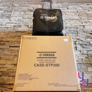 山葉 YAMAHA CASE STP 200 專用便攜袋 Stagepas 200 btr 街頭藝人 音箱 專用袋