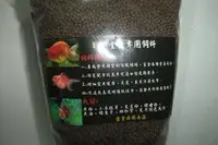 在飛比找Yahoo!奇摩拍賣優惠-[B.Q.Q小舖]KH 金魚專用飼料500g