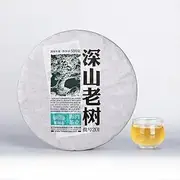 500g Yunnan Lao Tong Zhi Puer Tea Cake Shen Shan Old Tree Raw Haiwan Puerh Tea