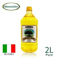 在飛比找樂天市場購物網優惠-大象生活館 開發票【蒙特樂】義大利橄欖油 PURE 2公升 