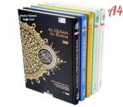 Maqdis Quran | The Noble Quran Word By Word Translation and Color Coded Tajweed