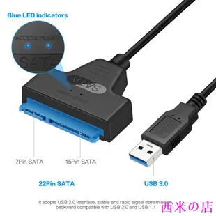 西米の店USB 3.0 SATA 轉 USB 外接硬碟線 硬碟傳輸線 通用2.5吋硬碟 數據線