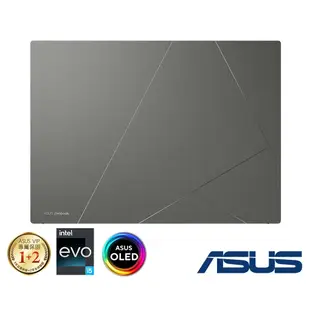 ASUS ZenBook S13 UX5304VA-0132I1355U 輕薄 1kg 商務 EVO 13代