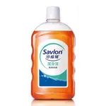 沙威隆 沙威隆 潔身液 1000ML