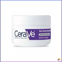 在飛比找蝦皮購物優惠-CeraVe Skin Renewing Night Cre