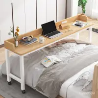 在飛比找蝦皮商城精選優惠-床上電腦桌可移動傢用書桌筆記本臺式書桌寫字臺床邊桌跨床小桌子