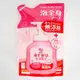 【 ARAU BABY 】 全身泡沫乳皂_補充包 400ml