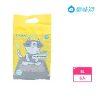 在飛比找momo購物網優惠-【ODOUT 臭味滾】〈VIP限定〉細抗臭豆腐貓砂2.0mm