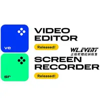 在飛比找Yahoo!奇摩拍賣優惠-【原廠正版經銷】Movavi Video Editor 20