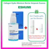 在飛比找蝦皮購物優惠-Eshumi Collagen Hydra Moisture