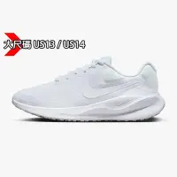 在飛比找Yahoo!奇摩拍賣優惠-【EDI'S】大尺碼 US13 US15 大腳 NIKE R