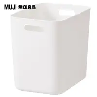 在飛比找PChome24h購物優惠-軟質聚乙烯收納盒/深【MUJI 無印良品】