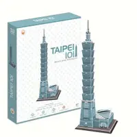 在飛比找樂天市場購物網優惠-[3D立體拼圖]台灣建築系列-台北101(TW101h)