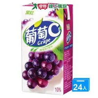 在飛比找樂天市場購物網優惠-黑松葡萄C300ml*24【愛買】