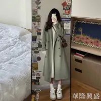 在飛比找樂天市場購物網優惠-港風純色中長款毛呢風衣外套女學生秋冬季韓系赫本風寬松保暖大衣