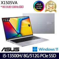 在飛比找博客來優惠-【ASUS】華碩 X1505VA-0251S13500H 1