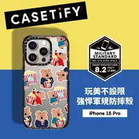 在飛比找momo購物網優惠-【Casetify】iPhone 15 Pro 耐衝擊保護殼