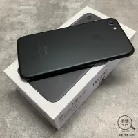 在飛比找蝦皮購物優惠-『澄橘』Apple iPhone 7 128GB (4.7吋