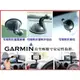 garmin nuvi 1470 1470t 1480 1690 2555 51 42 TPU 膠吸盤中控台導航吸盤車架