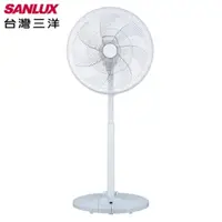 在飛比找momo購物網優惠-【SANLUX 台灣三洋】16吋DC微電腦遙控定時立扇(EF