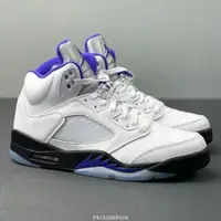 在飛比找蝦皮購物優惠-Air Jordan 5 "Concord" AJ5 康扣白