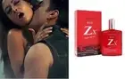 PHEROMONE COLOGNE PERFUME FOR MEN ATTRACT HOT WOMEN & HER DESIRE 100ML PACK