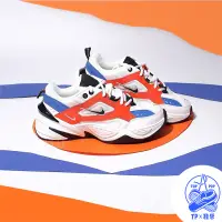 在飛比找蝦皮購物優惠-NIKE M2K TEKNO 白橘藍 老爹鞋 男女鞋 AV4