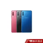 SAMSUNG GALAXY A7 A750 4G/128G 6吋 智慧型手機 現貨 蝦皮直送