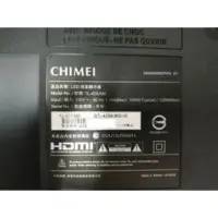 在飛比找蝦皮購物優惠-奇美TL-42SA80 電源板 CHIMEI 拆機品良品 無