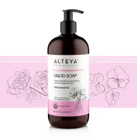 在飛比找PChome24h購物優惠-【Alteya】天竺葵&玫瑰-液態皂 (500ml)