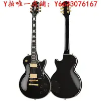 在飛比找Yahoo!奇摩拍賣優惠-吉他Epiphone易普鋒電吉他黃白黑卡Les Paul C