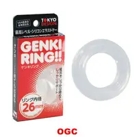 在飛比找樂天市場購物網優惠-NPG。GENKI RING 26mm 屌環 情趣用品 【O