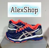 在飛比找Yahoo!奇摩拍賣優惠-艾力克斯 ASICS GEL-KAYANO 23 (一般楦)