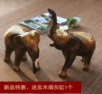 在飛比找樂天市場購物網優惠-泰國披金招財大象風水象木雕擺件一對辦公室客廳玄關SPA酒店擺