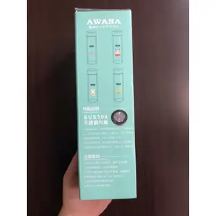 ✨全新✨出清🎉【AWANA】雙層超萌動物 玻璃瓶 兔兔款 兔子款 可愛