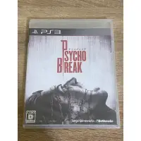 在飛比找蝦皮購物優惠-金的店-ps3邪靈入侵1（純日版新品）