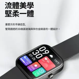 台灣保固 繁體 GTS5 藍牙通話手錶 真心率運動手錶 LINE FB來電 藍芽手錶 藍牙手錶 運動手錶 智慧手錶